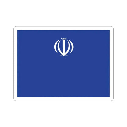 Flag of the Ministry of Industry, Mine and Trade (Iran) STICKER Vinyl Die-Cut Decal 2 Inch - The Sticker Space