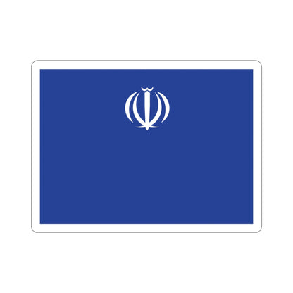 Flag of the Ministry of Industry, Mine and Trade (Iran) STICKER Vinyl Die-Cut Decal-3 Inch-The Sticker Space