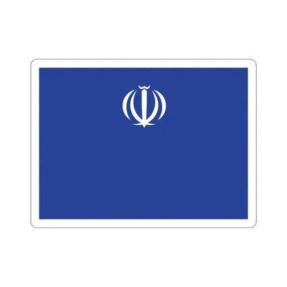 Flag of the Ministry of Industry, Mine and Trade (Iran) STICKER Vinyl Die-Cut Decal 4 Inch - The Sticker Space