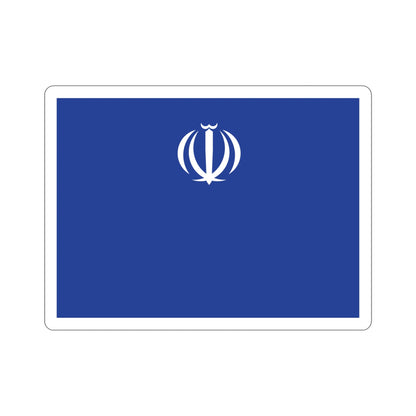 Flag of the Ministry of Industry, Mine and Trade (Iran) STICKER Vinyl Die-Cut Decal-5 Inch-The Sticker Space