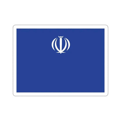 Flag of the Ministry of Industry, Mine and Trade (Iran) STICKER Vinyl Die-Cut Decal 5 Inch - The Sticker Space