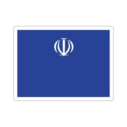 Flag of the Ministry of Industry, Mine and Trade (Iran) STICKER Vinyl Die-Cut Decal 5 Inch - The Sticker Space