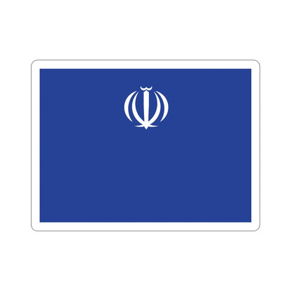 Flag of the Ministry of Industry, Mine and Trade (Iran) STICKER Vinyl Die-Cut Decal-6 Inch-The Sticker Space