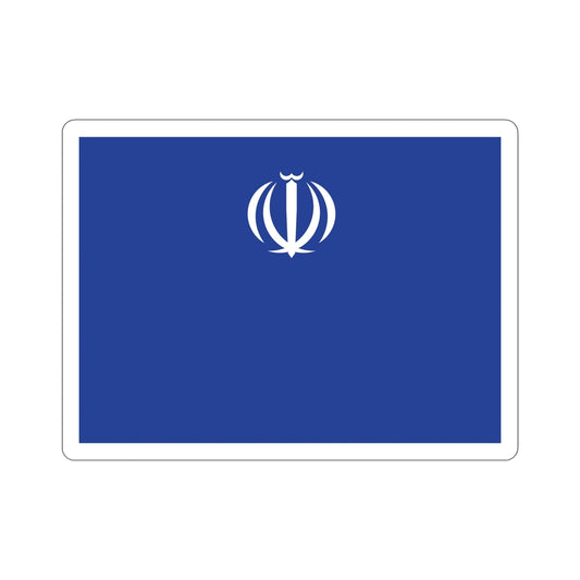 Flag of the Ministry of Industry, Mine and Trade (Iran) STICKER Vinyl Die-Cut Decal-6 Inch-The Sticker Space