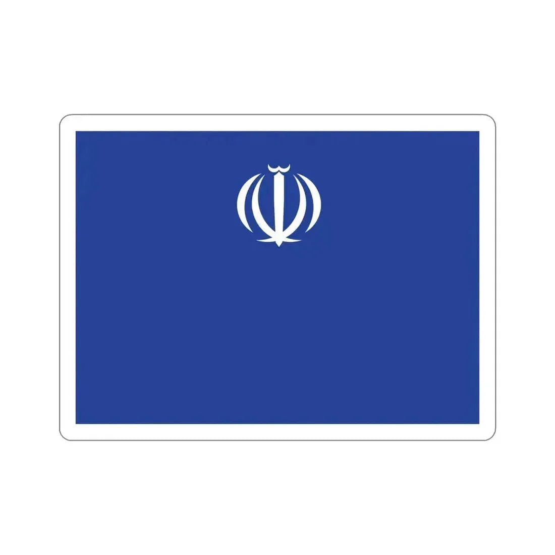 Flag of the Ministry of Industry, Mine and Trade (Iran) STICKER Vinyl Die-Cut Decal 6 Inch - The Sticker Space