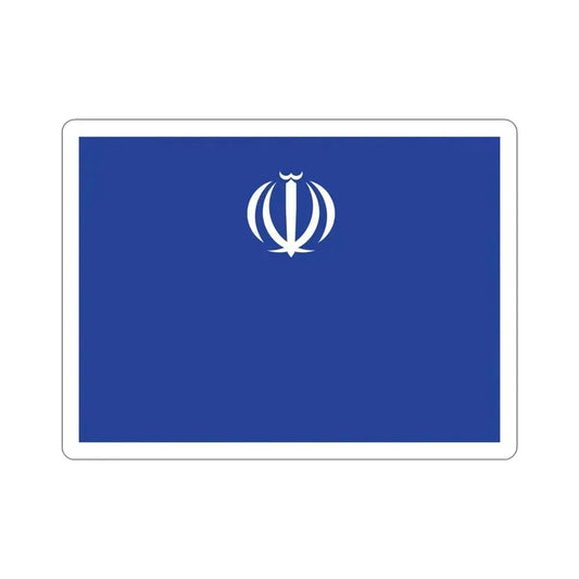 Flag of the Ministry of Industry, Mine and Trade (Iran) STICKER Vinyl Die-Cut Decal 6 Inch - The Sticker Space