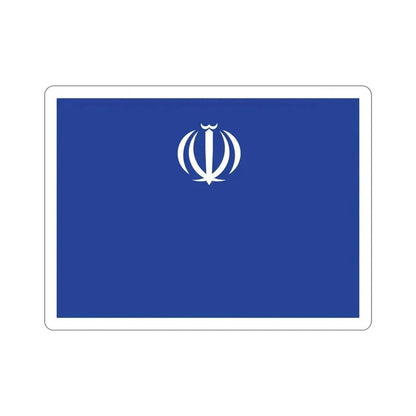 Flag of the Ministry of Industry, Mine and Trade (Iran) STICKER Vinyl Die-Cut Decal - The Sticker Space