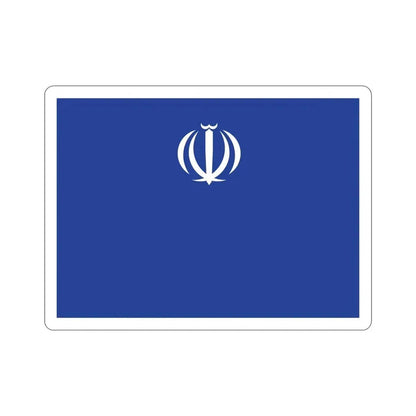 Flag of the Ministry of Industry, Mine and Trade (Iran) STICKER Vinyl Die-Cut Decal - The Sticker Space