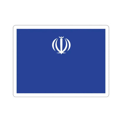 Flag of the Ministry of Industry, Mine and Trade (Iran) STICKER Vinyl Die-Cut Decal - The Sticker Space