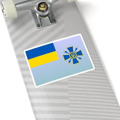 Flag of the Ministry of Information Policy of Ukraine (Ukraine) STICKER Vinyl Kiss-Cut Decal - The Sticker Space
