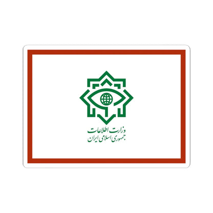 Flag of the Ministry of Intelligence Iran (Iran) STICKER Vinyl Kiss-Cut Decal 4 Inch White - The Sticker Space