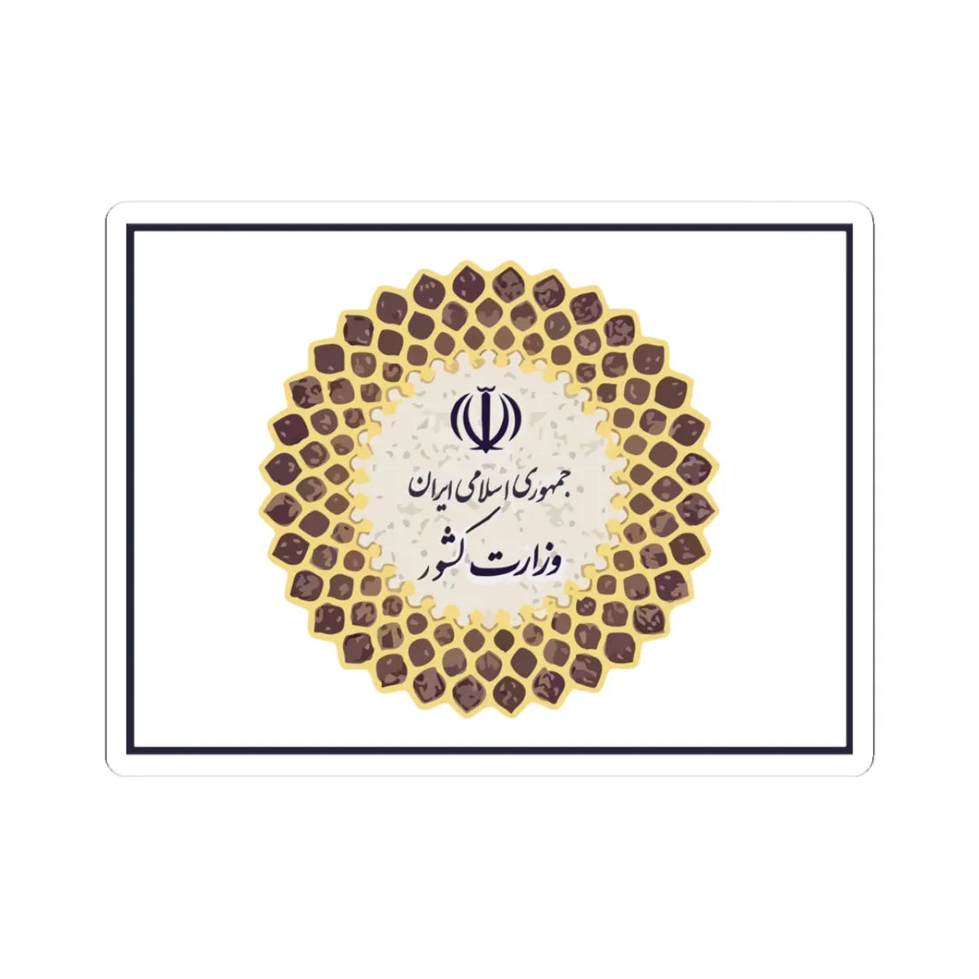 Flag of the Ministry of Interior Iran (Iran) STICKER Vinyl Kiss-Cut Decal 3 Inch White - The Sticker Space