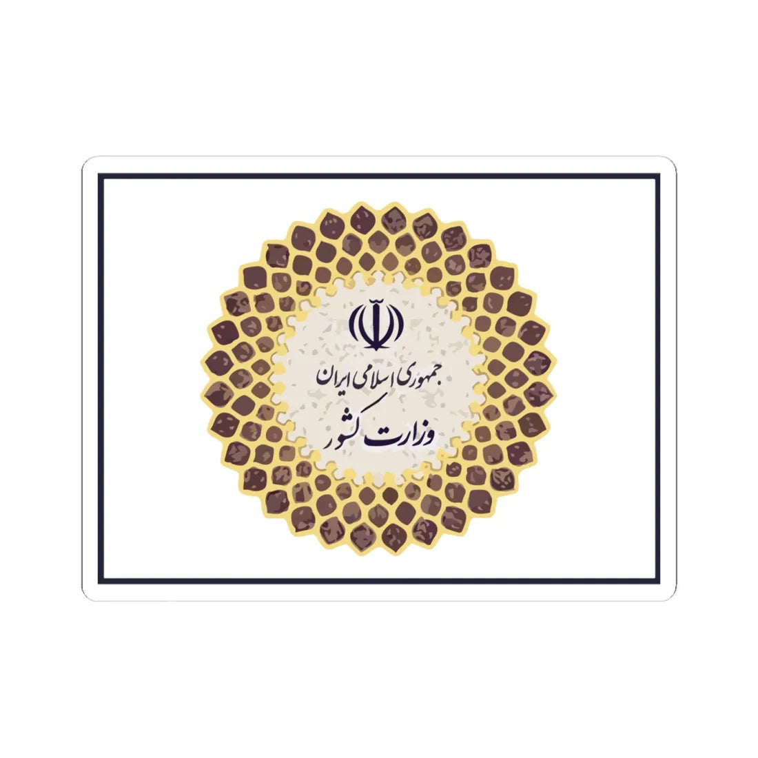 Flag of the Ministry of Interior Iran (Iran) STICKER Vinyl Kiss-Cut Decal 4 Inch White - The Sticker Space