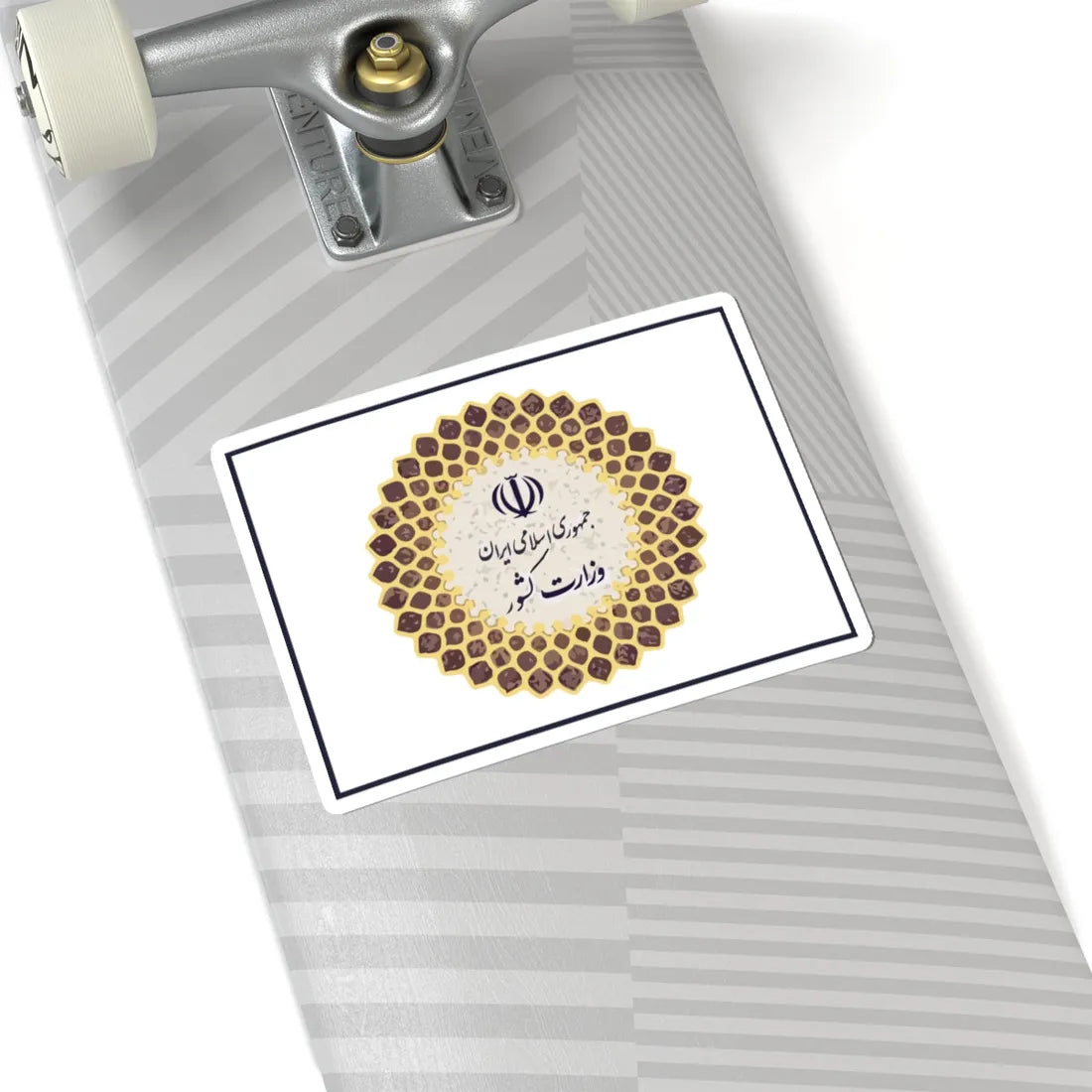 Flag of the Ministry of Interior Iran (Iran) STICKER Vinyl Kiss-Cut Decal - The Sticker Space