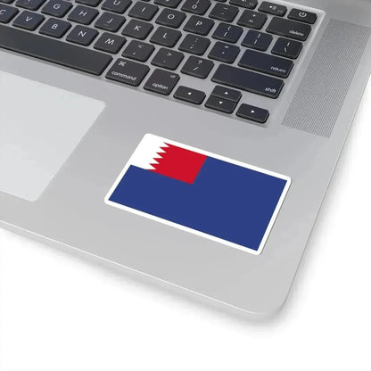Flag of the Ministry of Interior of Bahrain (Bahrain) STICKER Vinyl Kiss-Cut Decal - The Sticker Space
