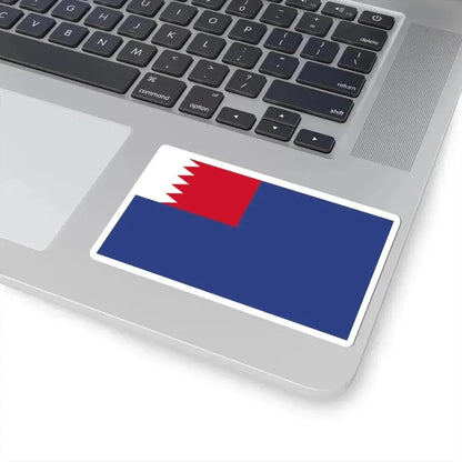 Flag of the Ministry of Interior of Bahrain (Bahrain) STICKER Vinyl Kiss-Cut Decal - The Sticker Space