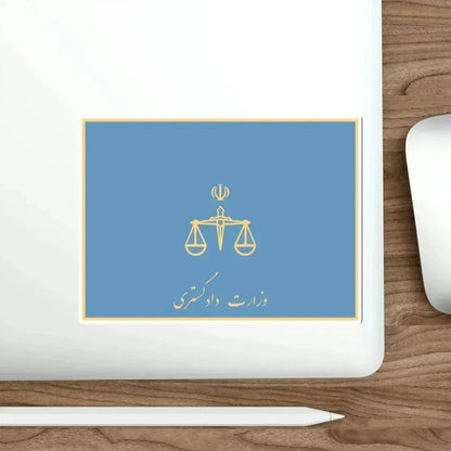 Flag of the Ministry of Justice (Iran) STICKER Vinyl Die-Cut Decal - The Sticker Space