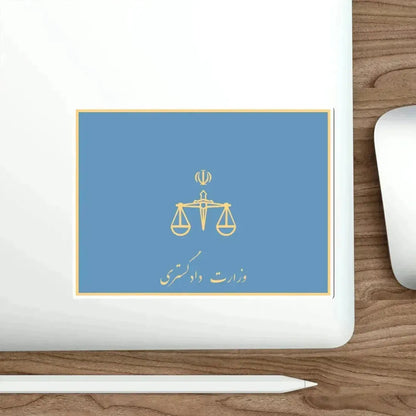 Flag of the Ministry of Justice (Iran) STICKER Vinyl Die-Cut Decal - The Sticker Space