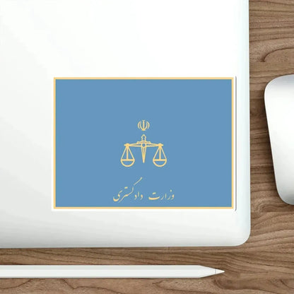 Flag of the Ministry of Justice (Iran) STICKER Vinyl Die-Cut Decal - The Sticker Space