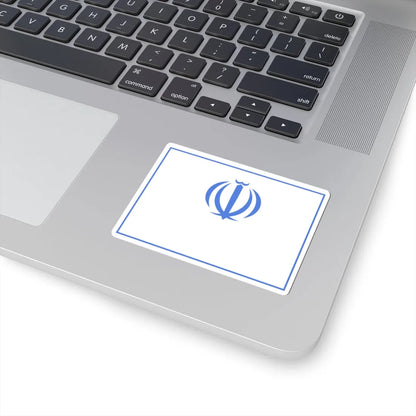 Flag of the Ministry of Roads and Urban Development Iran (Iran) STICKER Vinyl Kiss-Cut Decal - The Sticker Space