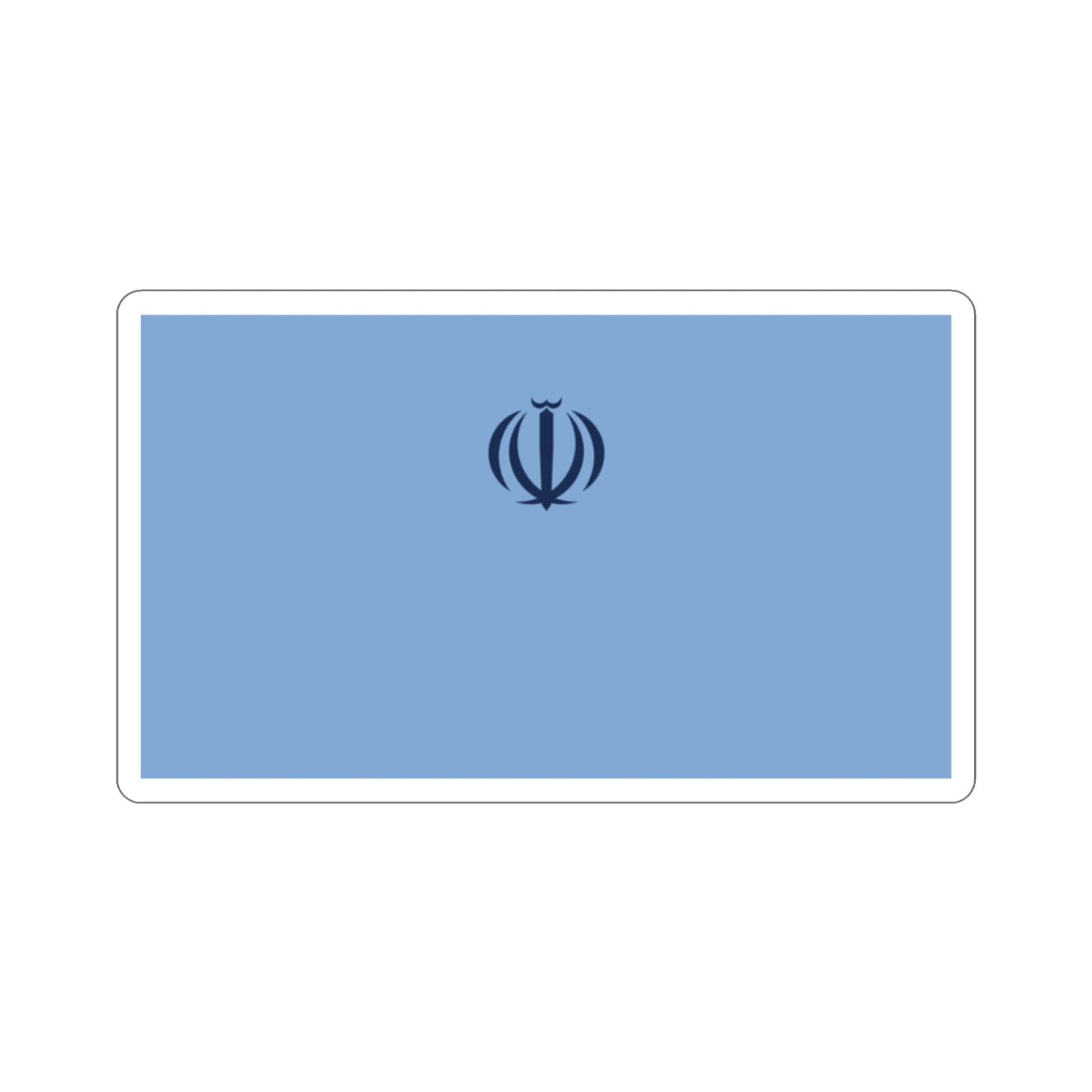 Flag of the Ministry of Science, Research and Technology (Iran) STICKER Vinyl Die-Cut Decal-2 Inch-The Sticker Space