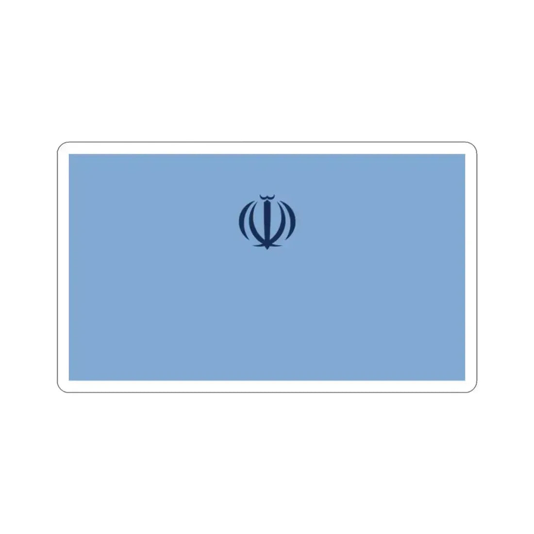 Flag of the Ministry of Science, Research and Technology (Iran) STICKER Vinyl Die-Cut Decal 2 Inch - The Sticker Space