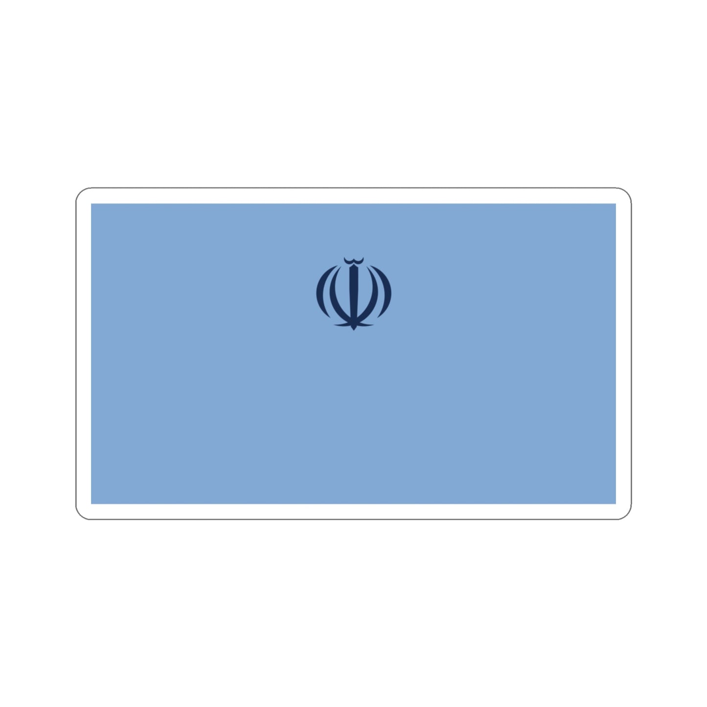 Flag of the Ministry of Science, Research and Technology (Iran) STICKER Vinyl Die-Cut Decal-3 Inch-The Sticker Space