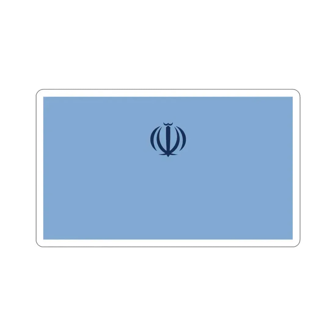 Flag of the Ministry of Science, Research and Technology (Iran) STICKER Vinyl Die-Cut Decal 3 Inch - The Sticker Space