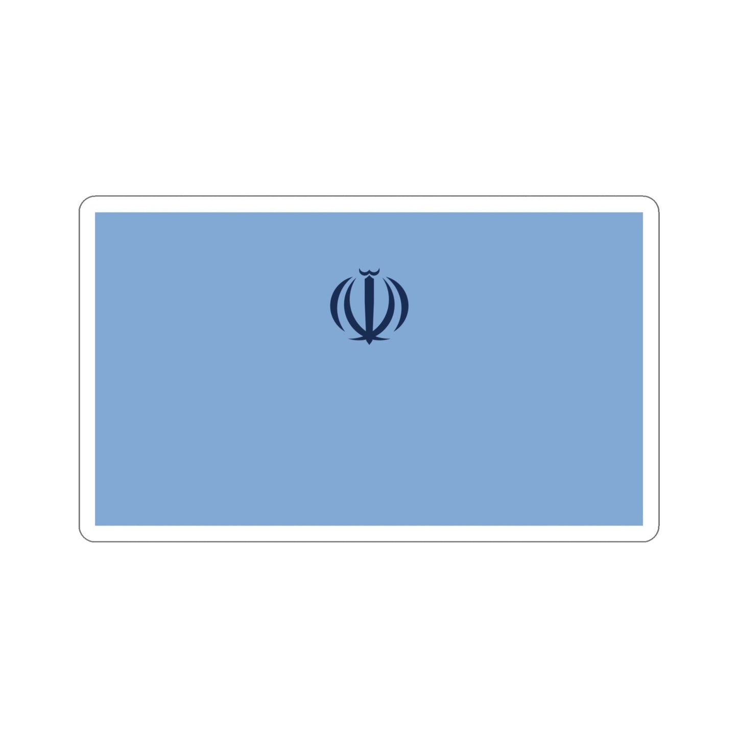 Flag of the Ministry of Science, Research and Technology (Iran) STICKER Vinyl Die-Cut Decal-4 Inch-The Sticker Space