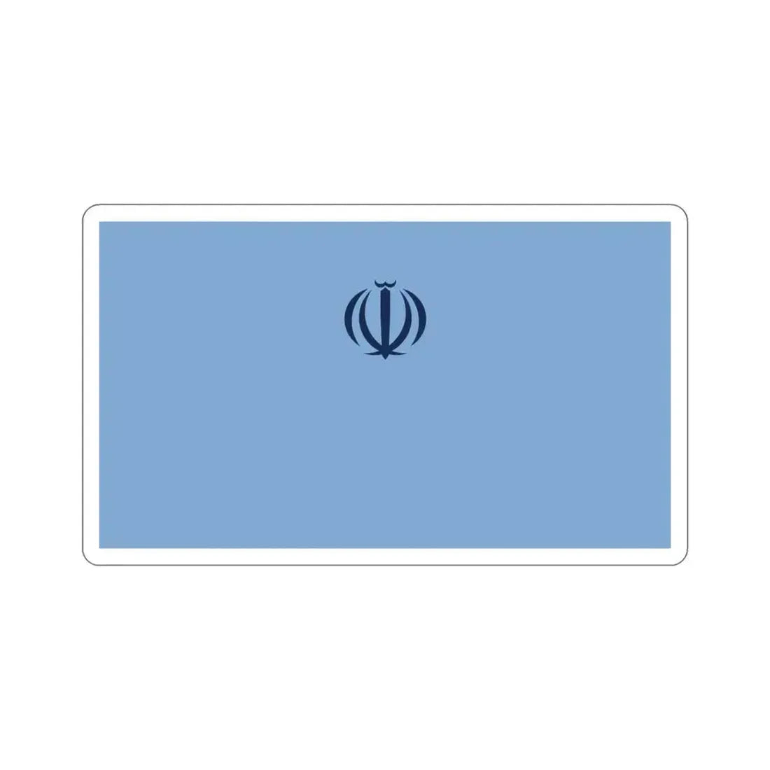 Flag of the Ministry of Science, Research and Technology (Iran) STICKER Vinyl Die-Cut Decal 4 Inch - The Sticker Space
