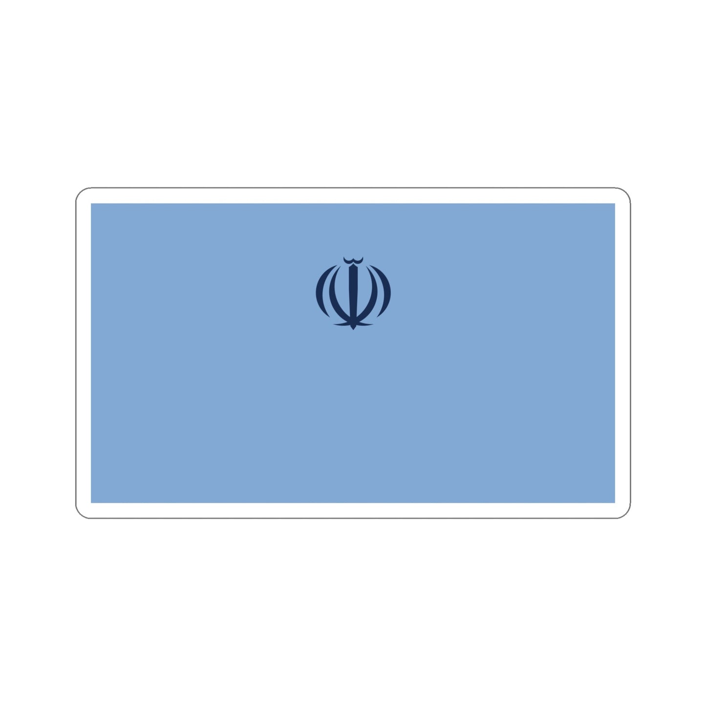 Flag of the Ministry of Science, Research and Technology (Iran) STICKER Vinyl Die-Cut Decal-5 Inch-The Sticker Space