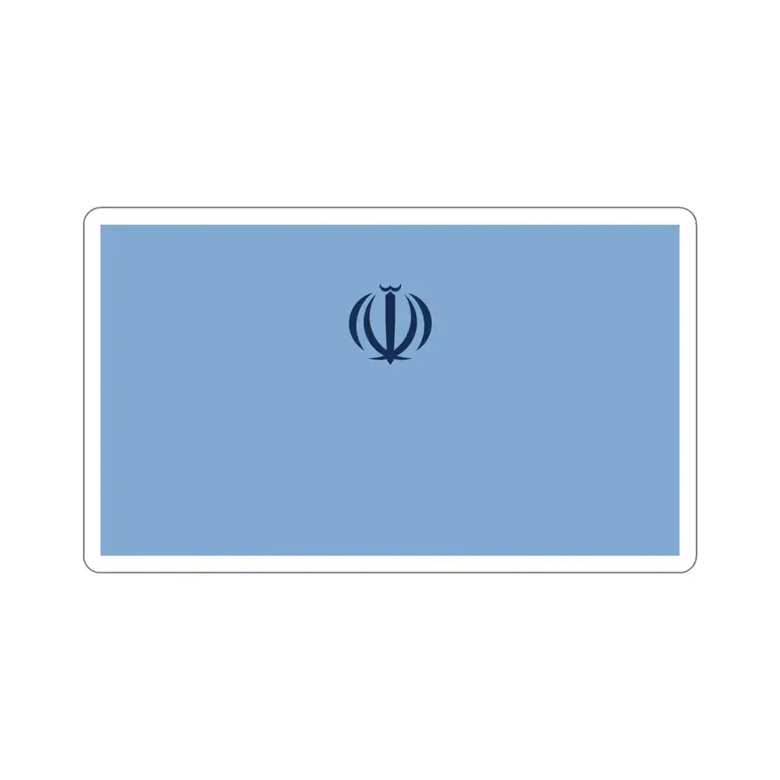 Flag of the Ministry of Science, Research and Technology (Iran) STICKER Vinyl Die-Cut Decal 5 Inch - The Sticker Space