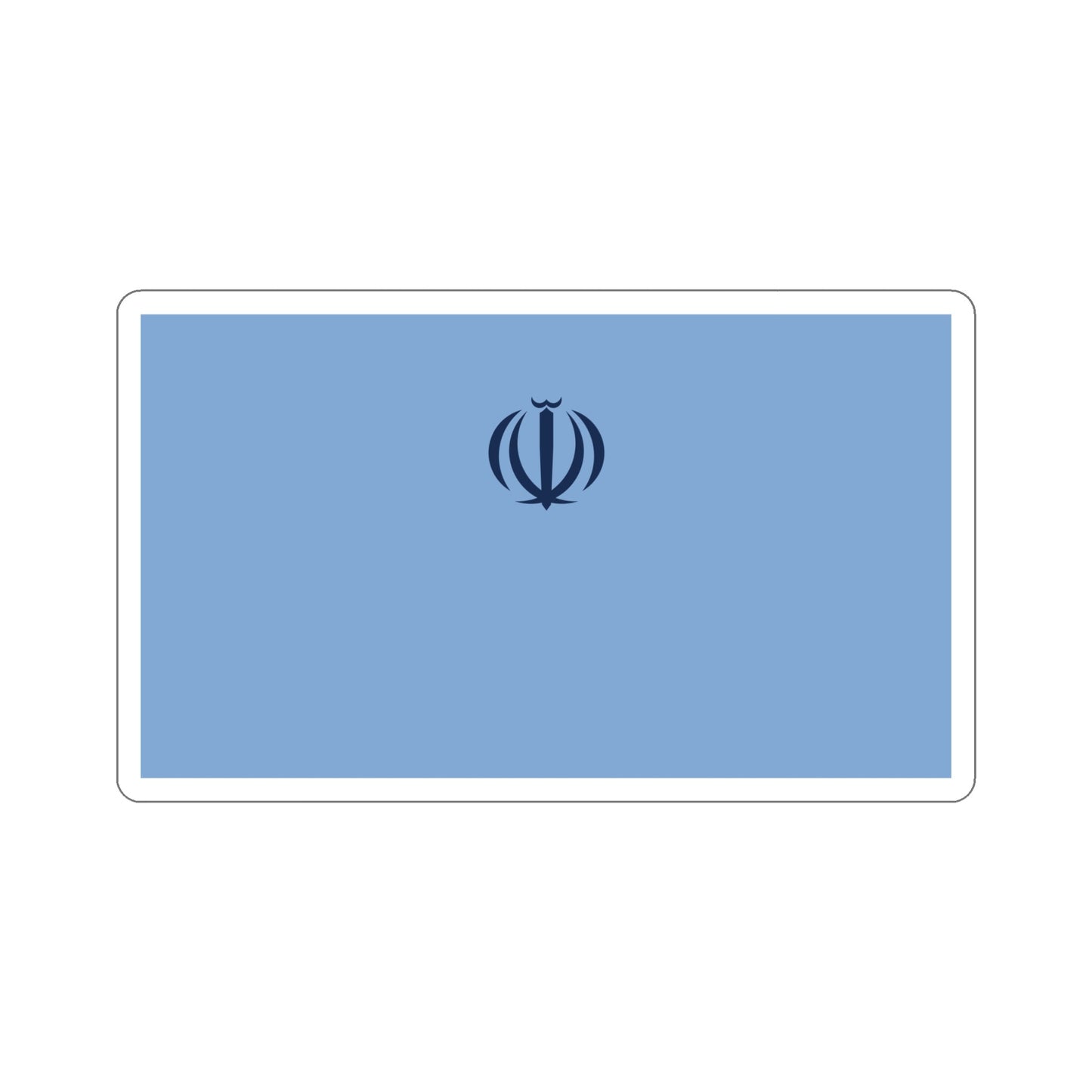 Flag of the Ministry of Science, Research and Technology (Iran) STICKER Vinyl Die-Cut Decal-6 Inch-The Sticker Space