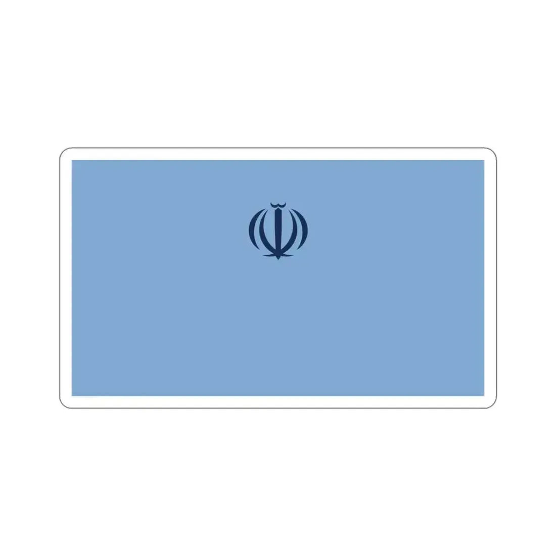 Flag of the Ministry of Science, Research and Technology (Iran) STICKER Vinyl Die-Cut Decal - The Sticker Space