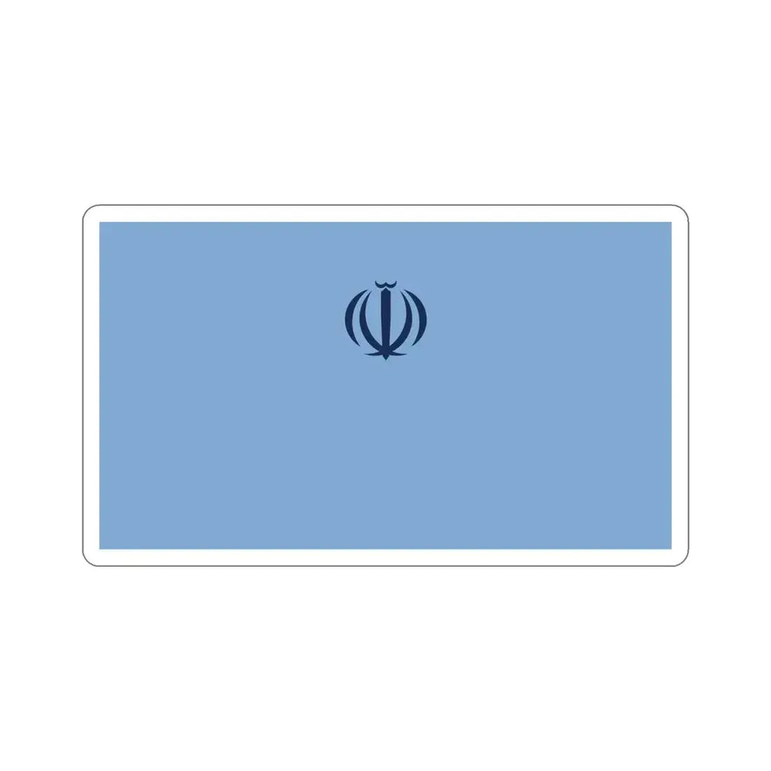 Flag of the Ministry of Science, Research and Technology (Iran) STICKER Vinyl Die-Cut Decal - The Sticker Space