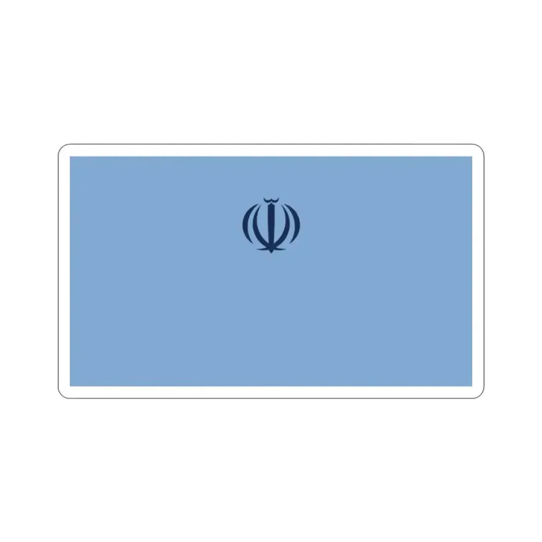 Flag of the Ministry of Science, Research and Technology (Iran) STICKER Vinyl Die-Cut Decal - The Sticker Space