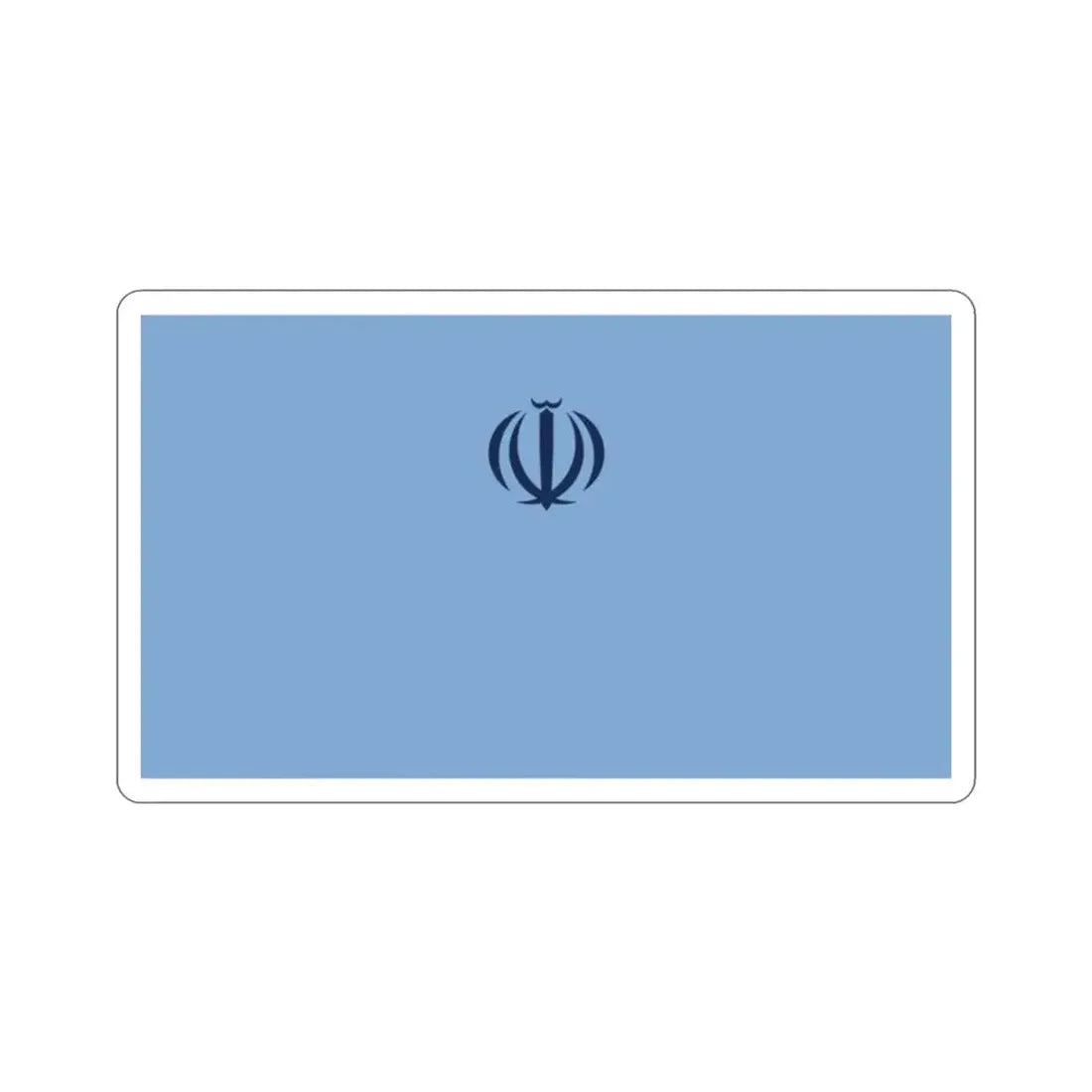 Flag of the Ministry of Science, Research and Technology (Iran) STICKER Vinyl Die-Cut Decal - The Sticker Space