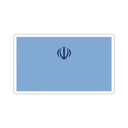 Flag of the Ministry of Science, Research and Technology (Iran) STICKER Vinyl Die-Cut Decal - The Sticker Space