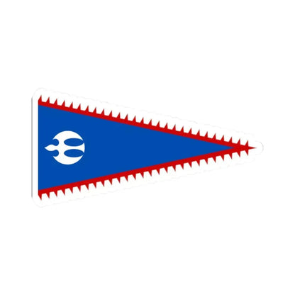 Flag of the Mongol Empire 2 (China) STICKER Vinyl Kiss-Cut Decal 2 Inch White - The Sticker Space