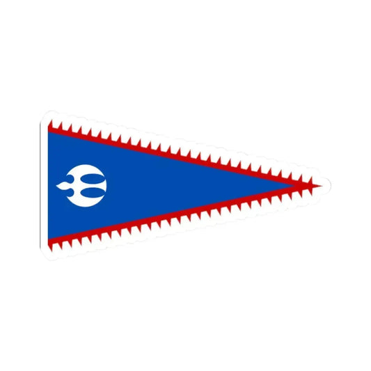 Flag of the Mongol Empire 2 (China) STICKER Vinyl Kiss-Cut Decal 2 Inch White - The Sticker Space