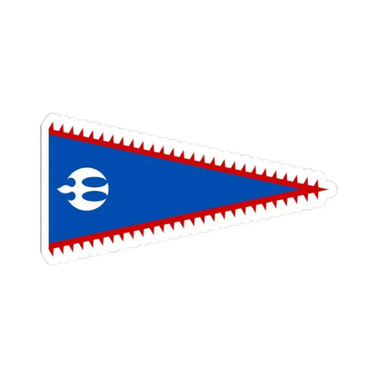 Flag of the Mongol Empire 2 (China) STICKER Vinyl Kiss-Cut Decal 4 Inch White - The Sticker Space