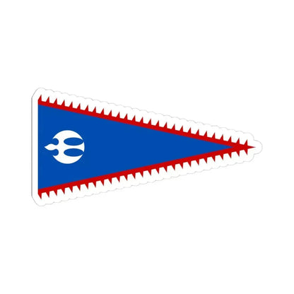 Flag of the Mongol Empire 2 (China) STICKER Vinyl Kiss-Cut Decal 6 Inch White - The Sticker Space