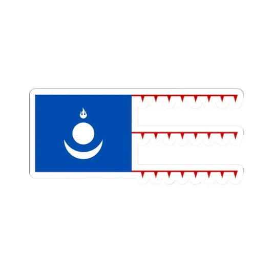 Flag of the Mongol Empire (China) STICKER Vinyl Kiss-Cut Decal 2 Inch White - The Sticker Space