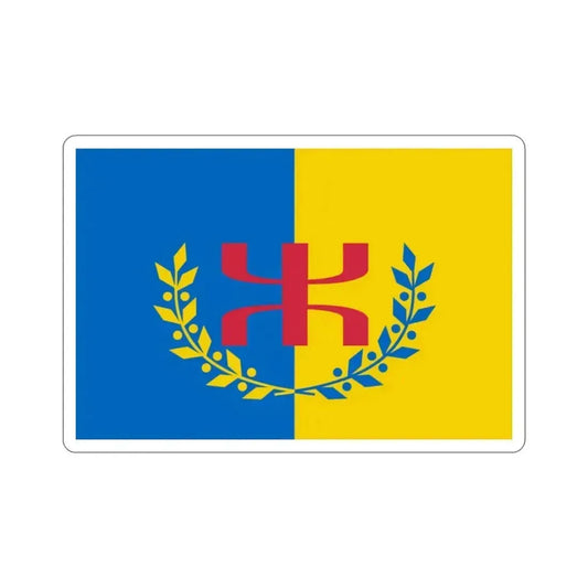 Flag of The Movement for the Self Determination of Kabylie STICKER Vinyl Die-Cut Decal 2 Inch - The Sticker Space