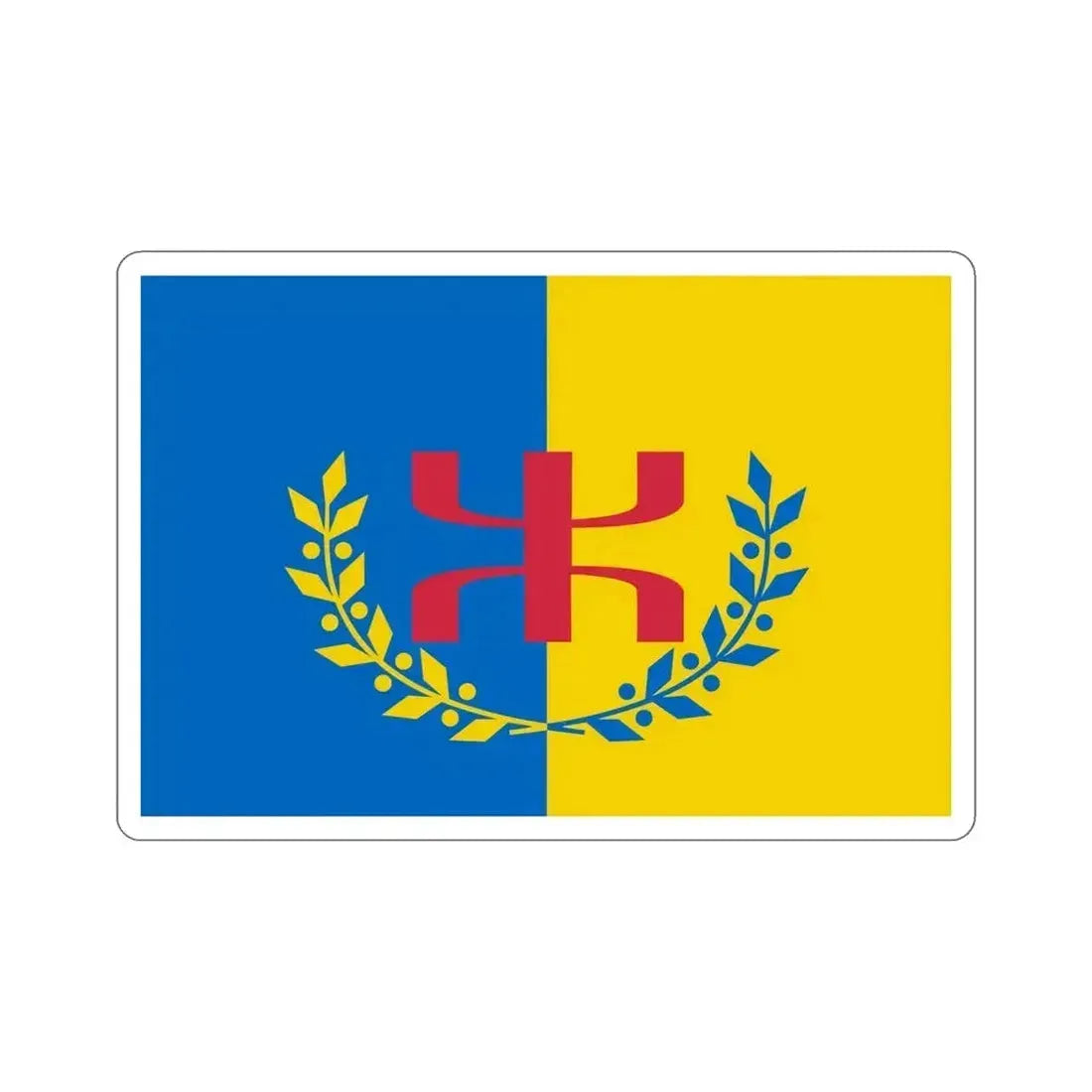 Flag of The Movement for the Self Determination of Kabylie STICKER Vinyl Die-Cut Decal 5 Inch - The Sticker Space