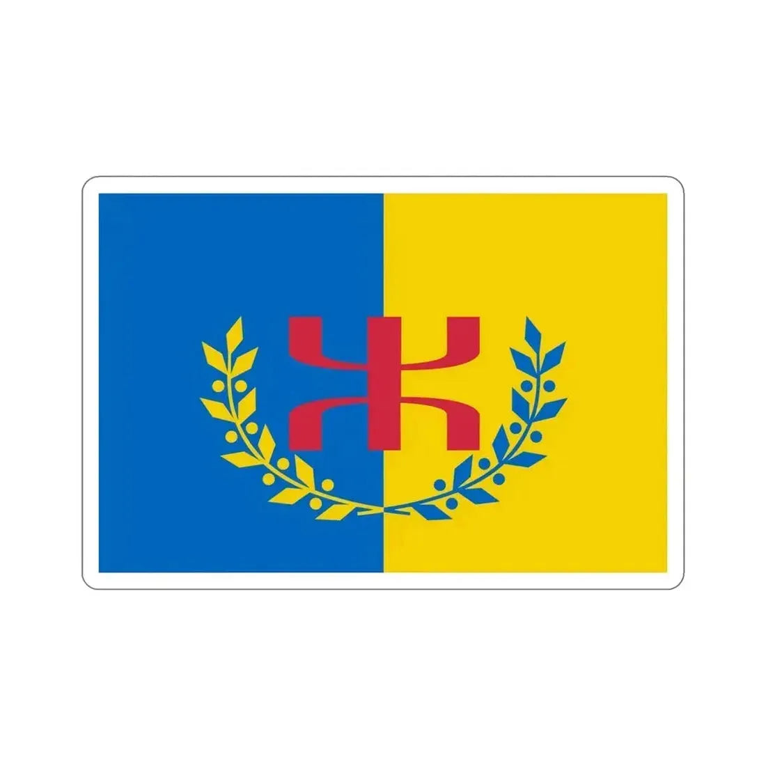 Flag of The Movement for the Self Determination of Kabylie STICKER Vinyl Die-Cut Decal 6 Inch - The Sticker Space