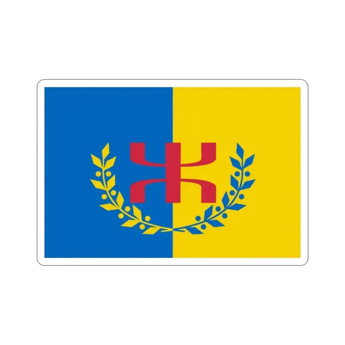 Flag of The Movement for the Self Determination of Kabylie STICKER Vinyl Die-Cut Decal - The Sticker Space