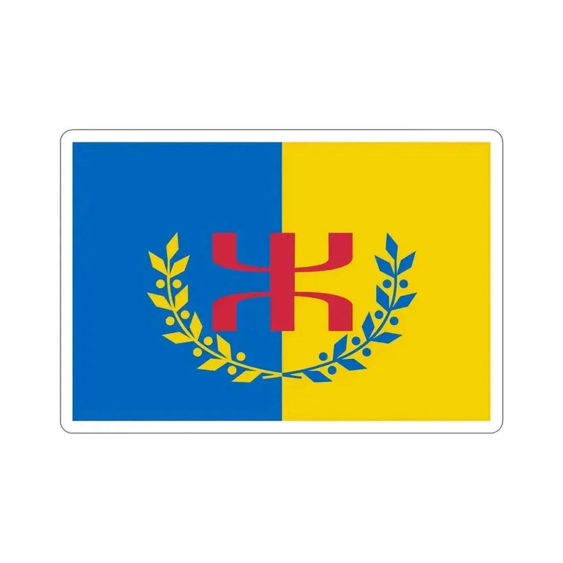 Flag of The Movement for the Self Determination of Kabylie STICKER Vinyl Die-Cut Decal - The Sticker Space