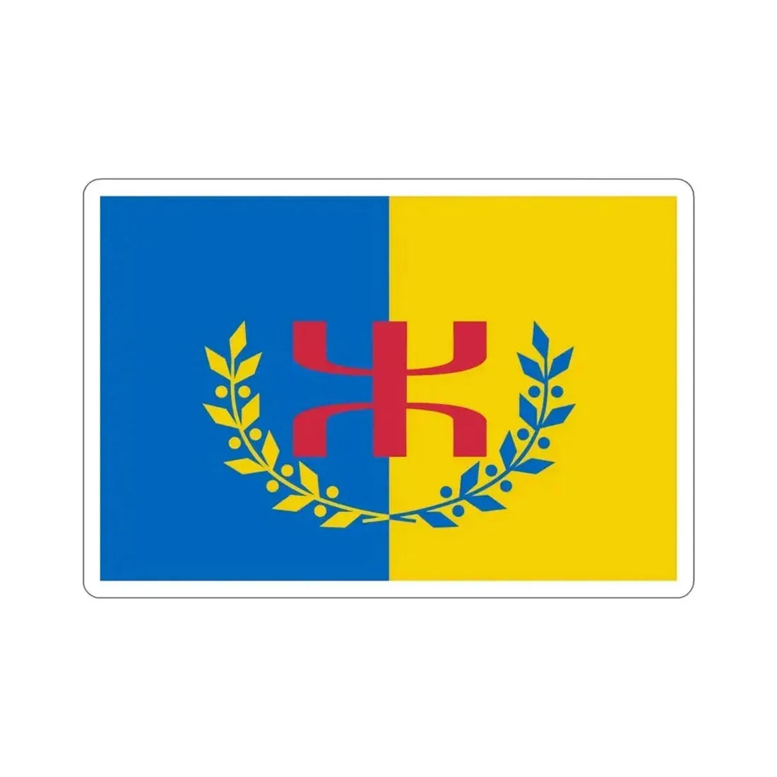 Flag of The Movement for the Self Determination of Kabylie STICKER Vinyl Die-Cut Decal - The Sticker Space