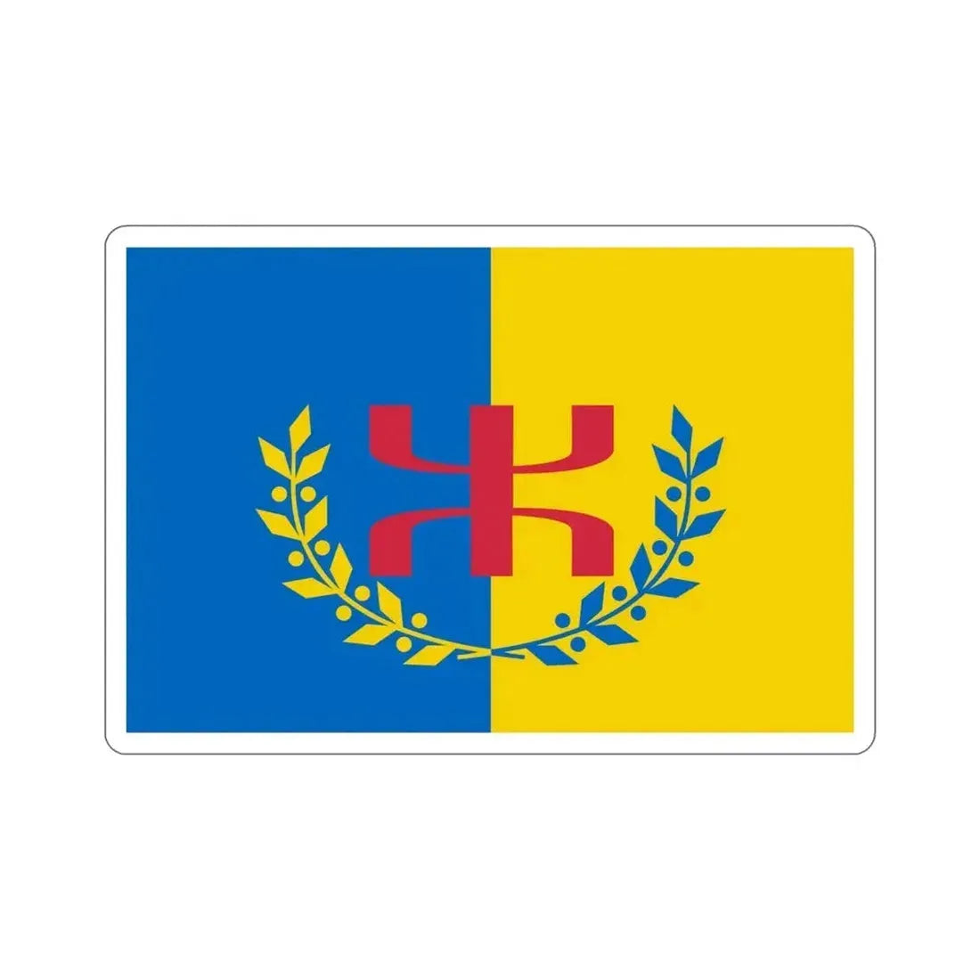 Flag of The Movement for the Self Determination of Kabylie STICKER Vinyl Die-Cut Decal - The Sticker Space